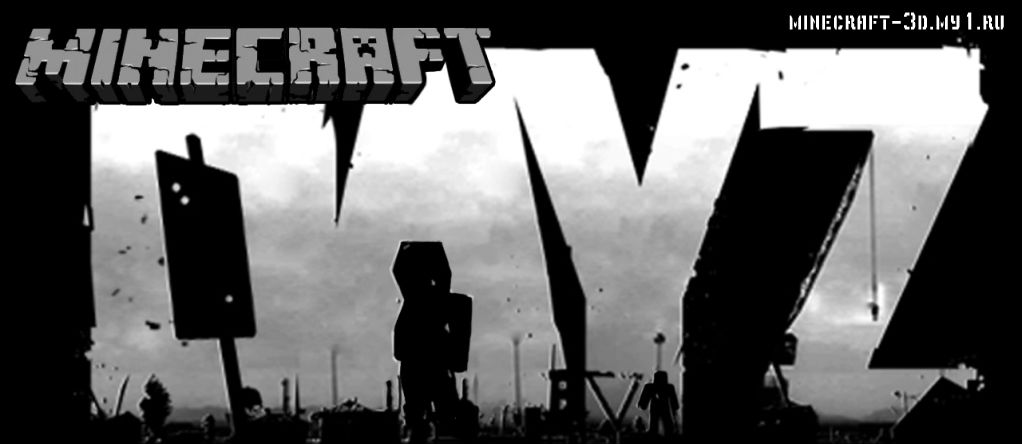 DayZ